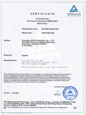 Escalator-CE-certificate-20190217