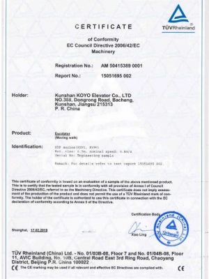 Moving-walking-CE-certificate-20190217