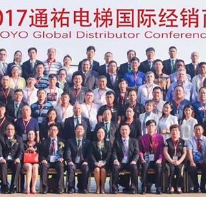 18425261_1781045711912665_3623352127555742627_n