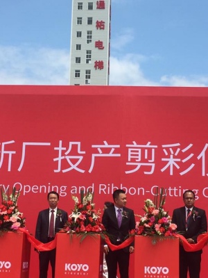 18485642_1781045891912647_6965275100820218861_n