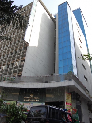 agrani-bank